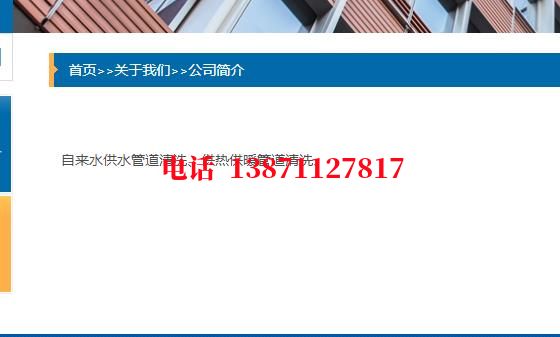 岳阳管道PIg通球清洗石油管道清洗油垢